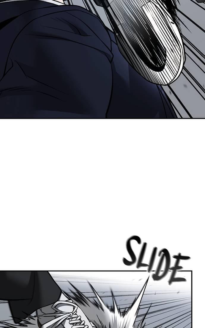 Designated Bully Chapter 130 page 32 - 