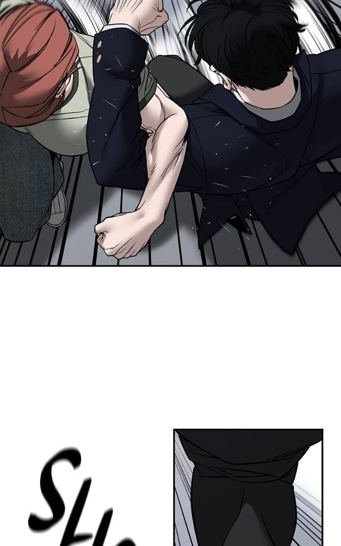 Designated Bully Chapter 130 page 36 - 