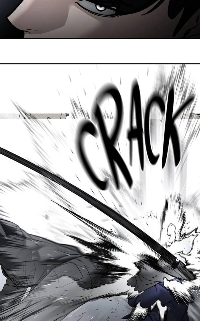 Designated Bully Chapter 130 page 40 - 