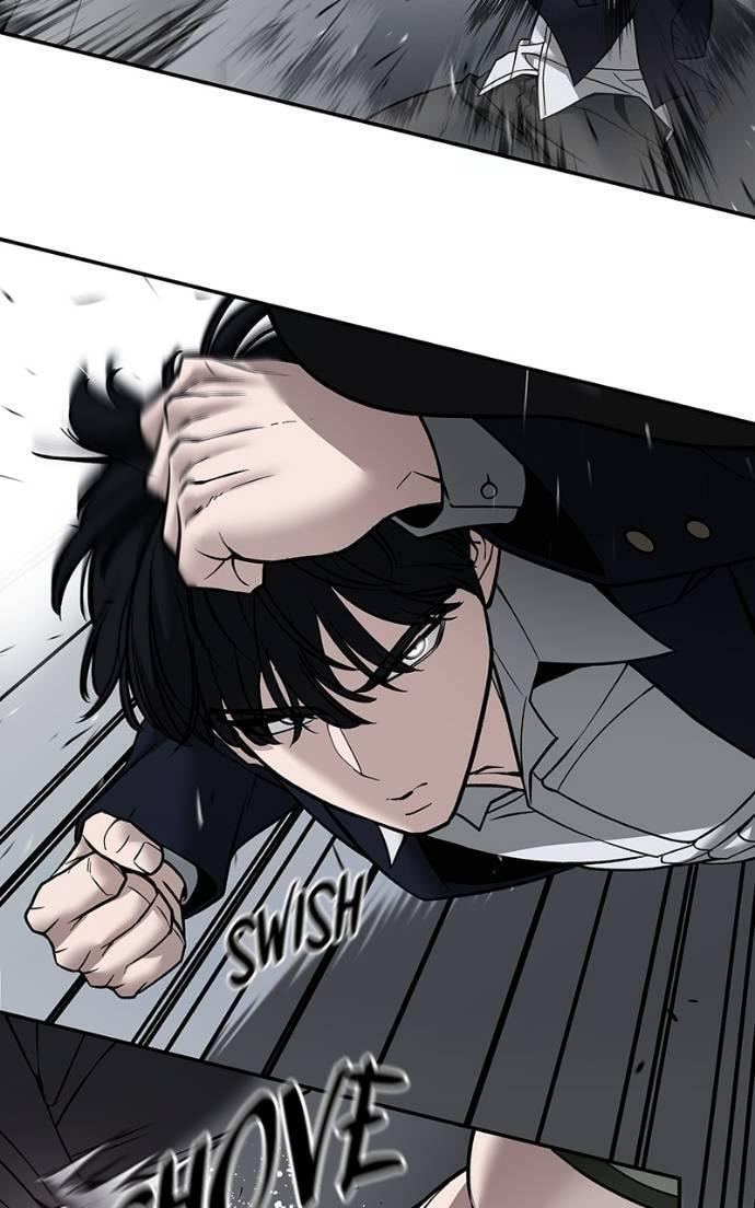 Designated Bully Chapter 130 page 41 - 