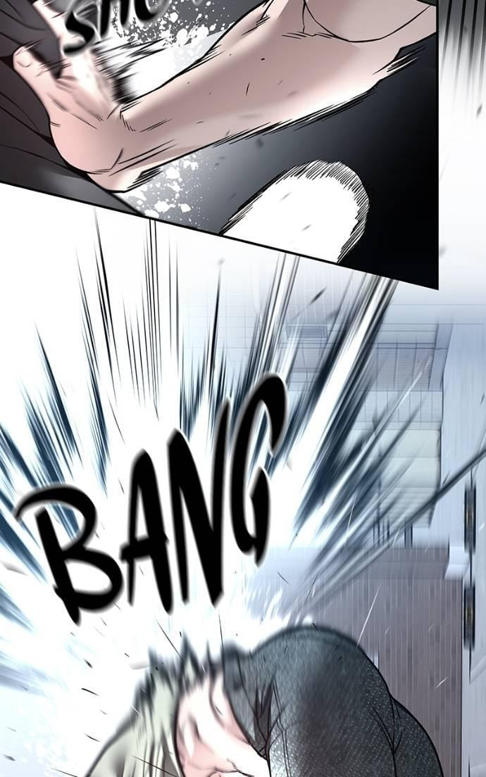 Designated Bully Chapter 130 page 42 - 