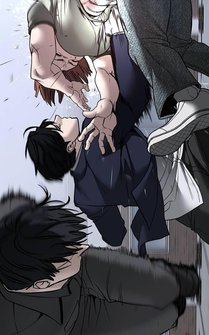 Designated Bully Chapter 130 page 43 - 