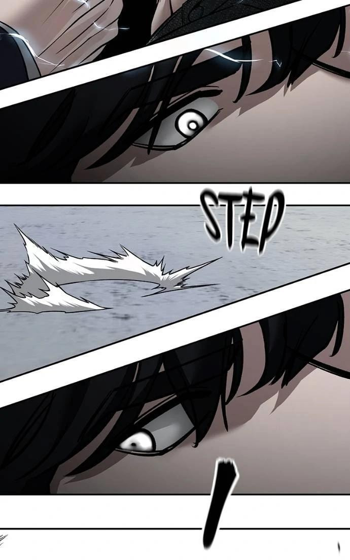 Designated Bully Chapter 130 page 45 - 