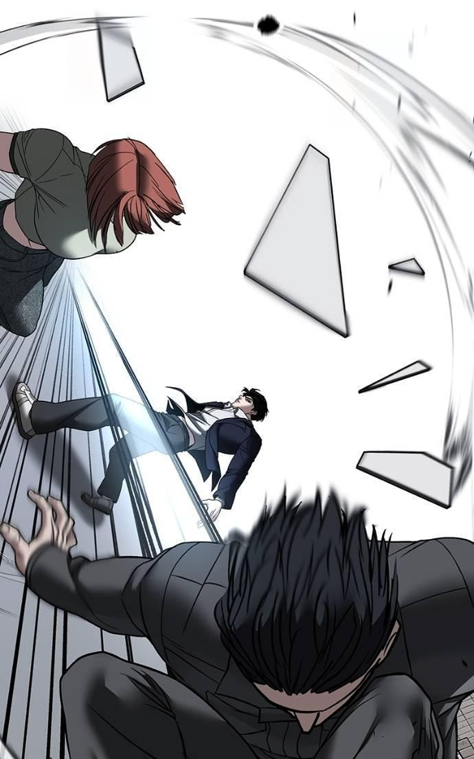 Designated Bully Chapter 130 page 46 - 