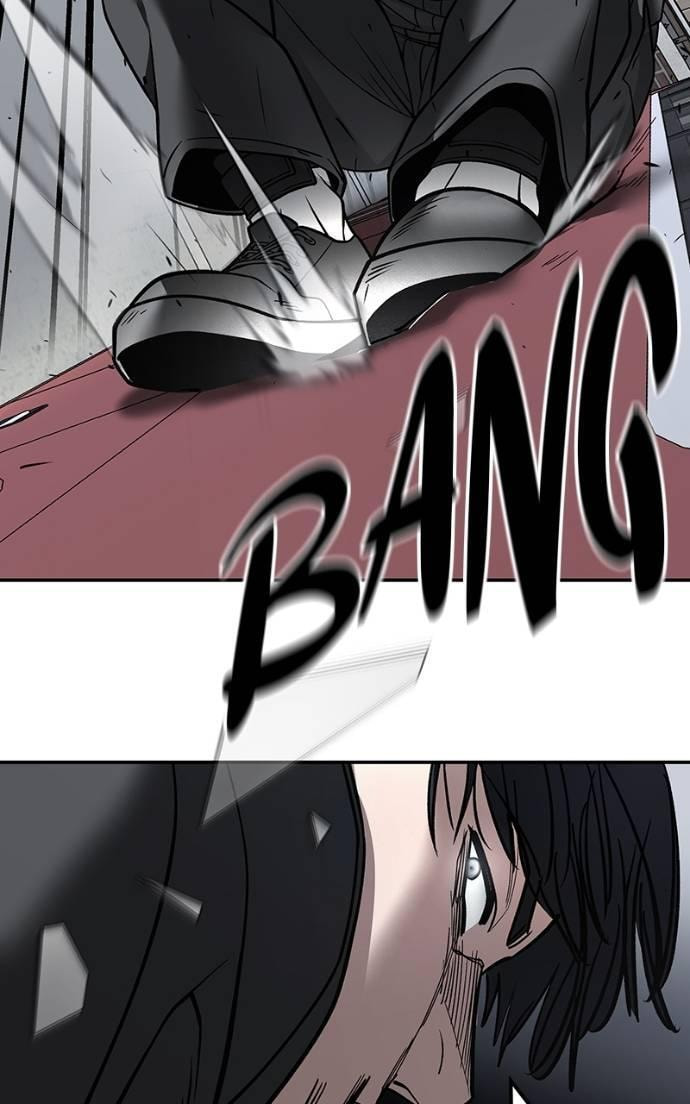 Designated Bully Chapter 130 page 47 - 