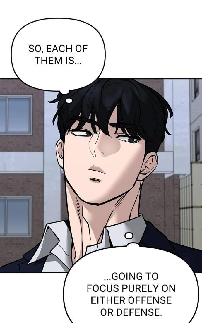 Designated Bully Chapter 130 page 52 - 
