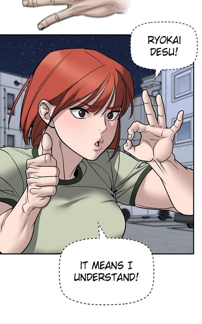 Designated Bully Chapter 130 page 55 - 