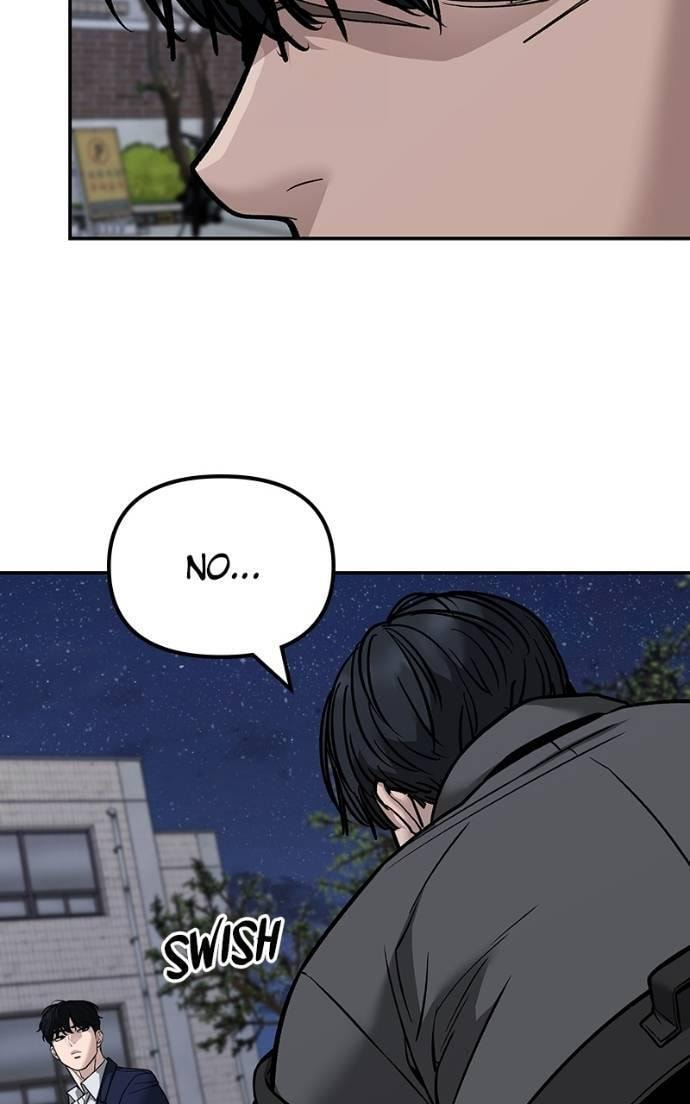 Designated Bully Chapter 130 page 7 - 