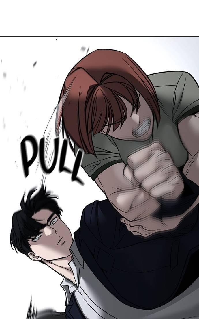 Designated Bully Chapter 130 page 71 - 