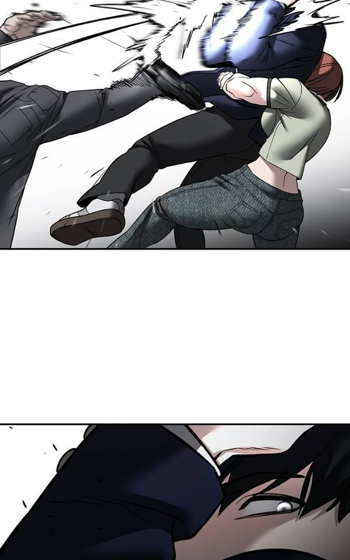 Designated Bully Chapter 130 page 75 - 