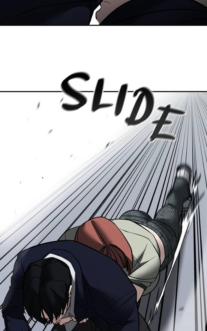 Designated Bully Chapter 130 page 76 - 