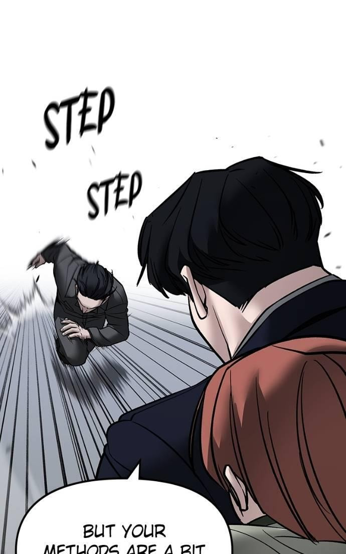 Designated Bully Chapter 130 page 80 - 