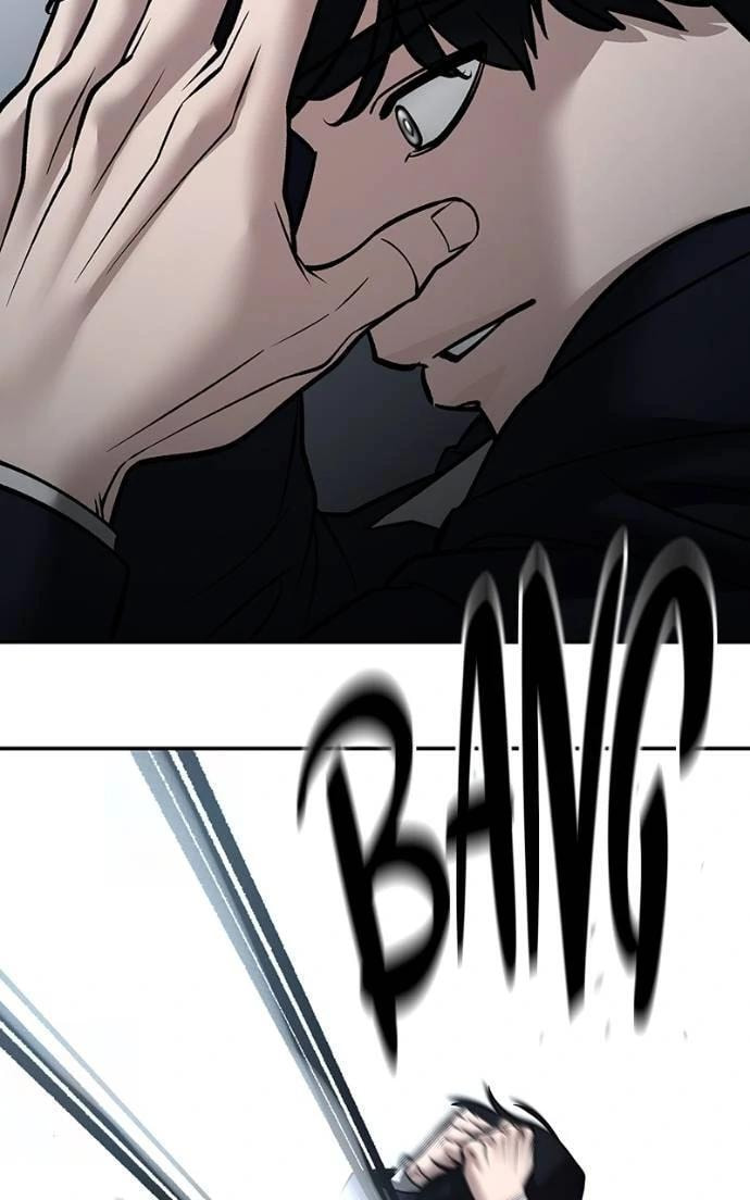 Designated Bully Chapter 130 page 82 - 