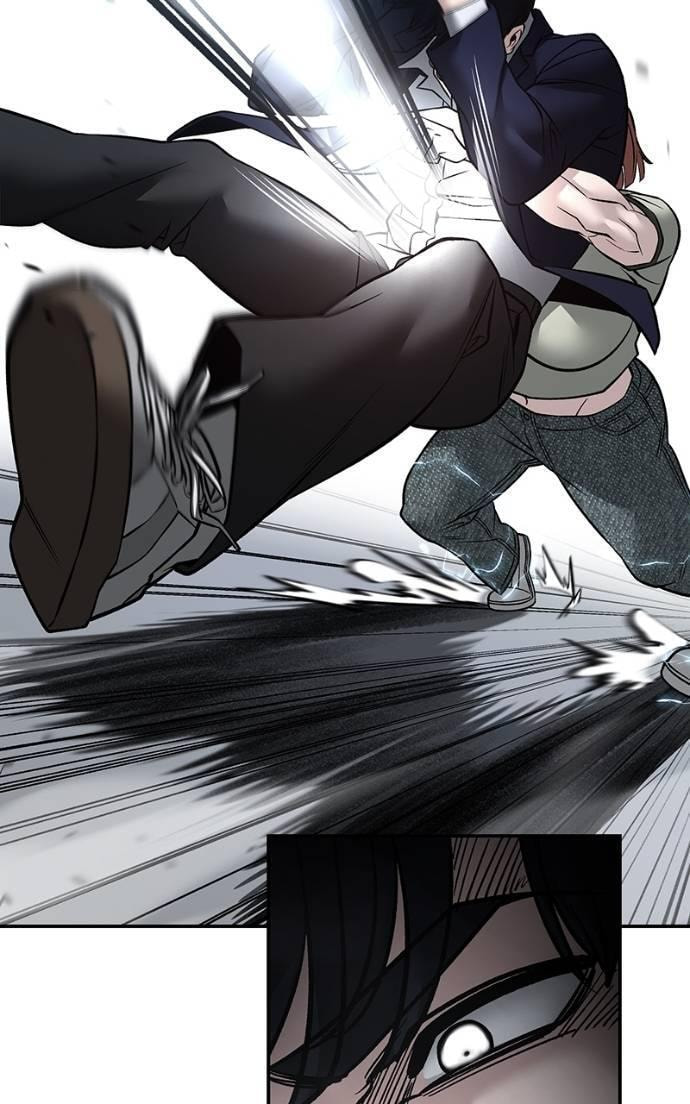 Designated Bully Chapter 130 page 83 - 