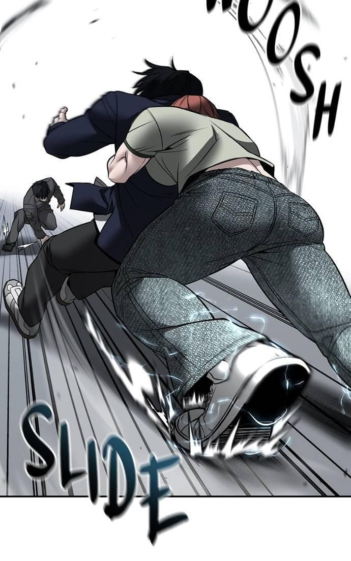 Designated Bully Chapter 130 page 85 - 