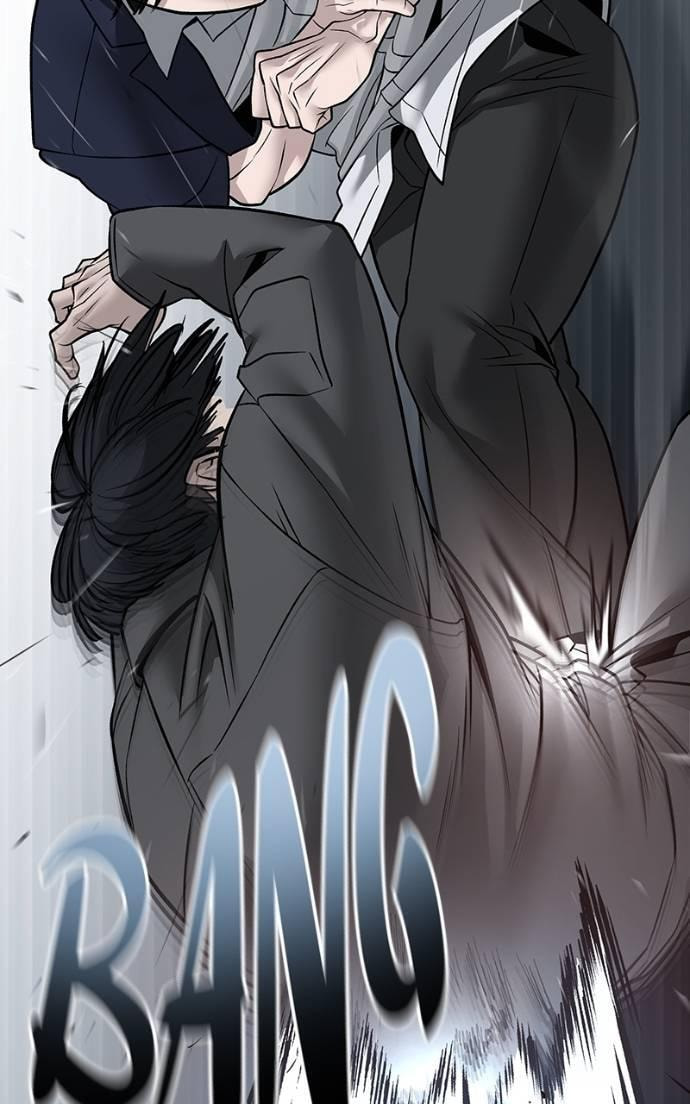 Designated Bully Chapter 130 page 89 - 