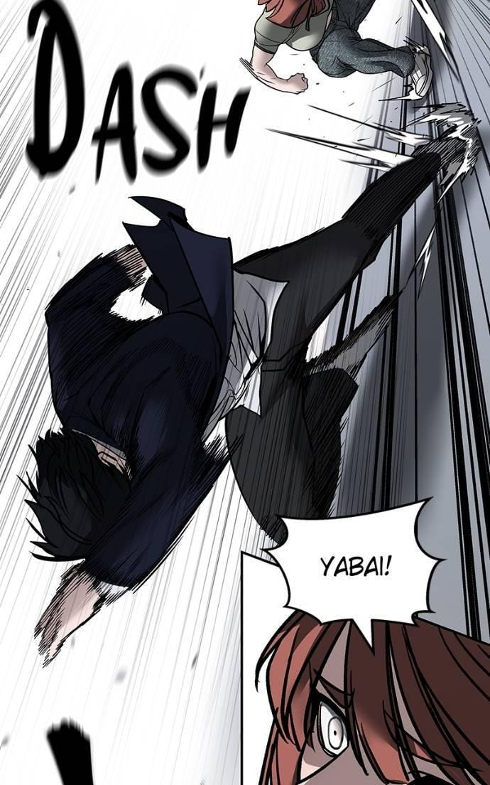 Designated Bully Chapter 130 page 95 - 