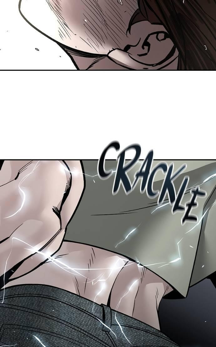Designated Bully Chapter 131 page 2 - 