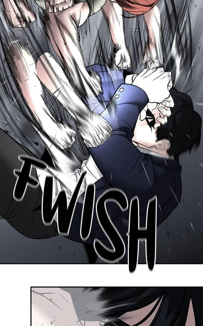 Designated Bully Chapter 131 page 11 - 