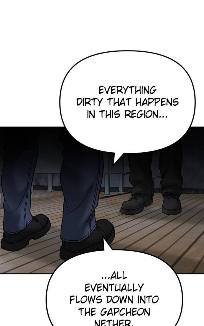 Designated Bully Chapter 131 page 119 - 