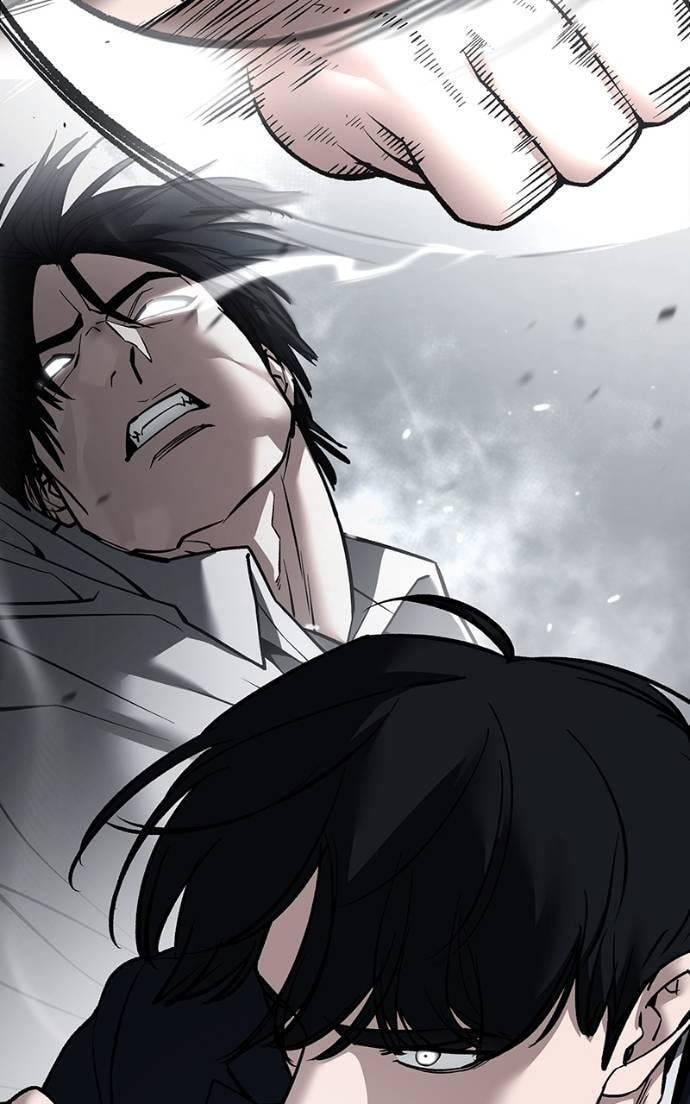 Designated Bully Chapter 131 page 13 - 