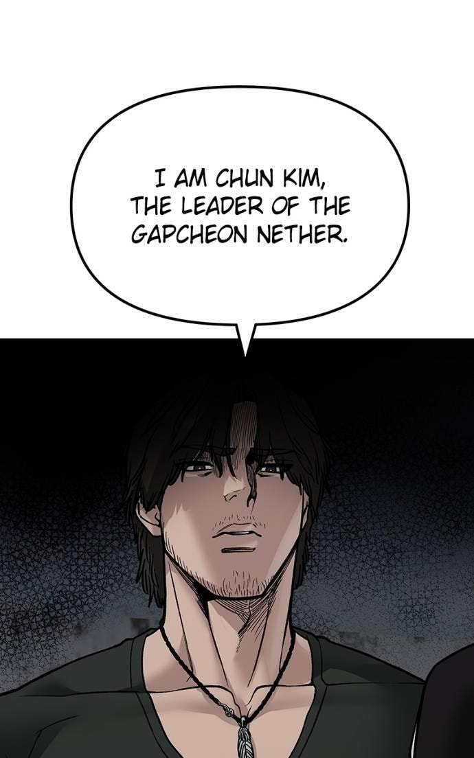 Designated Bully Chapter 131 page 121 - 