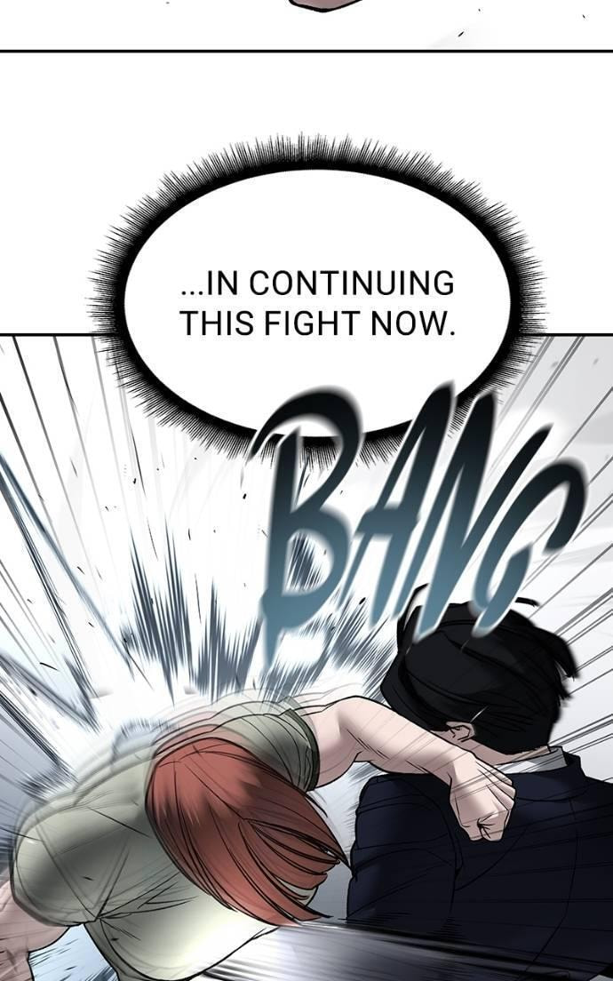 Designated Bully Chapter 131 page 17 - 