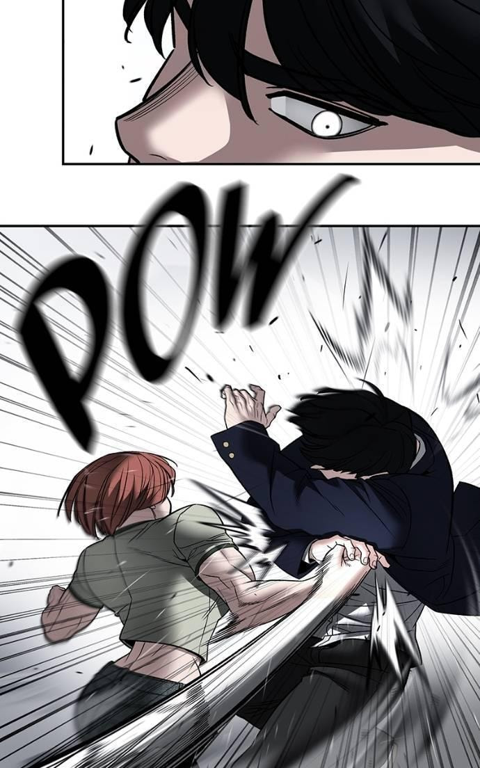 Designated Bully Chapter 131 page 20 - 