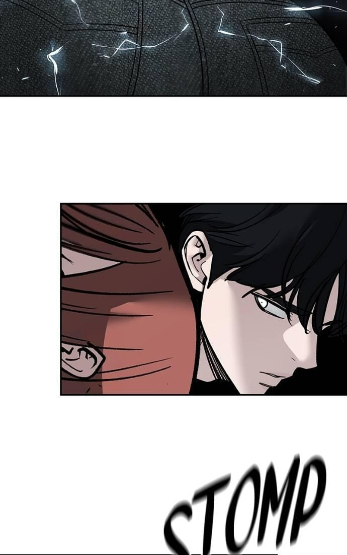Designated Bully Chapter 131 page 3 - 