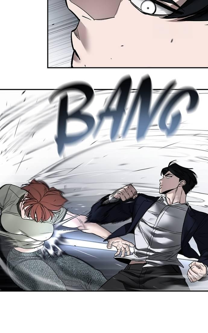 Designated Bully Chapter 131 page 22 - 