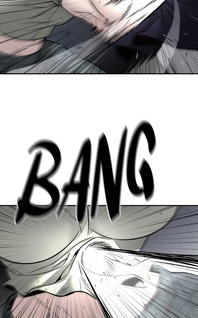 Designated Bully Chapter 131 page 26 - 