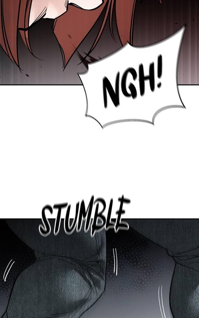 Designated Bully Chapter 131 page 32 - 