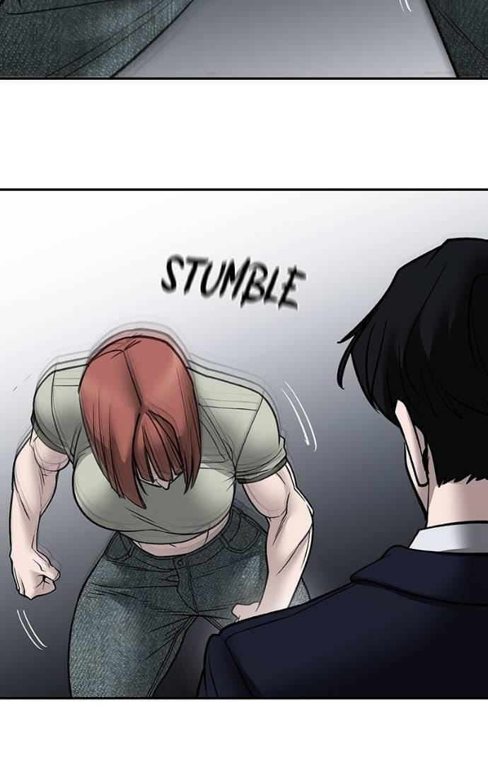Designated Bully Chapter 131 page 33 - 