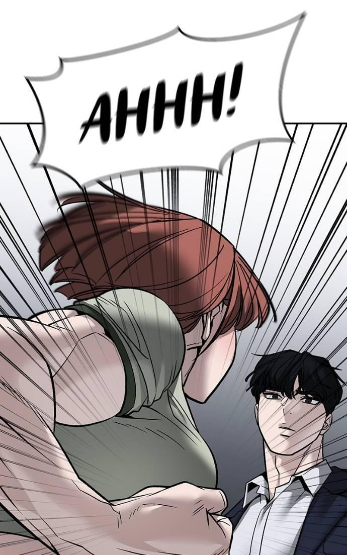 Designated Bully Chapter 131 page 34 - 
