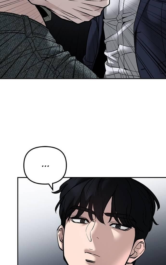Designated Bully Chapter 131 page 35 - 
