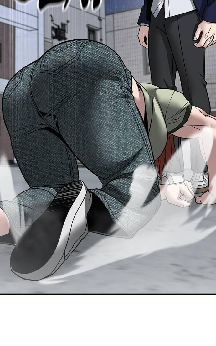 Designated Bully Chapter 131 page 38 - 