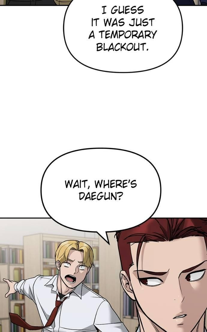Designated Bully Chapter 131 page 48 - 