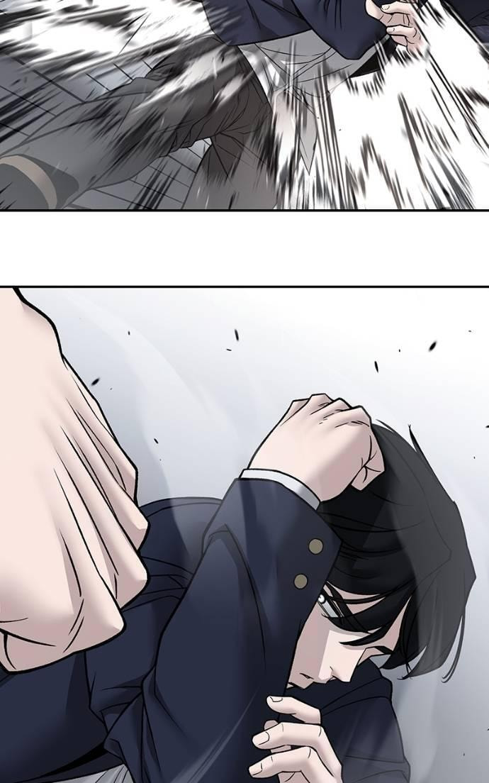 Designated Bully Chapter 131 page 6 - 