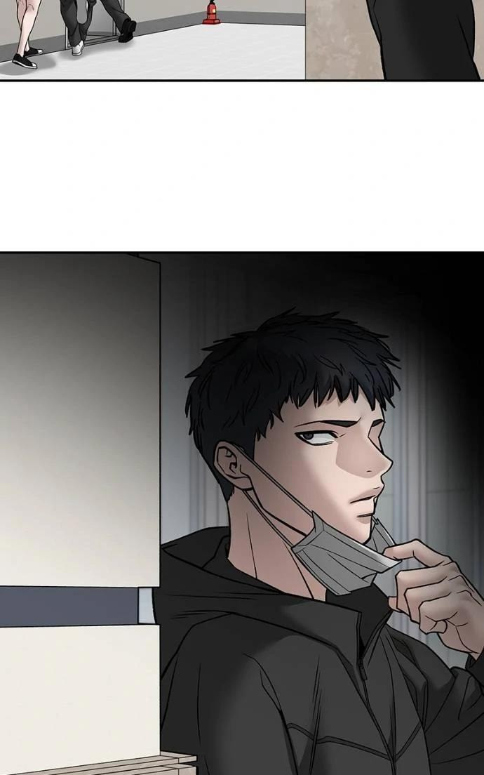 Designated Bully Chapter 131 page 53 - 