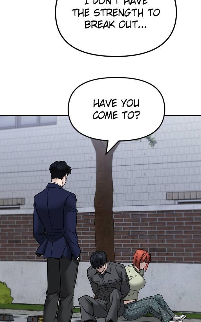 Designated Bully Chapter 131 page 57 - 