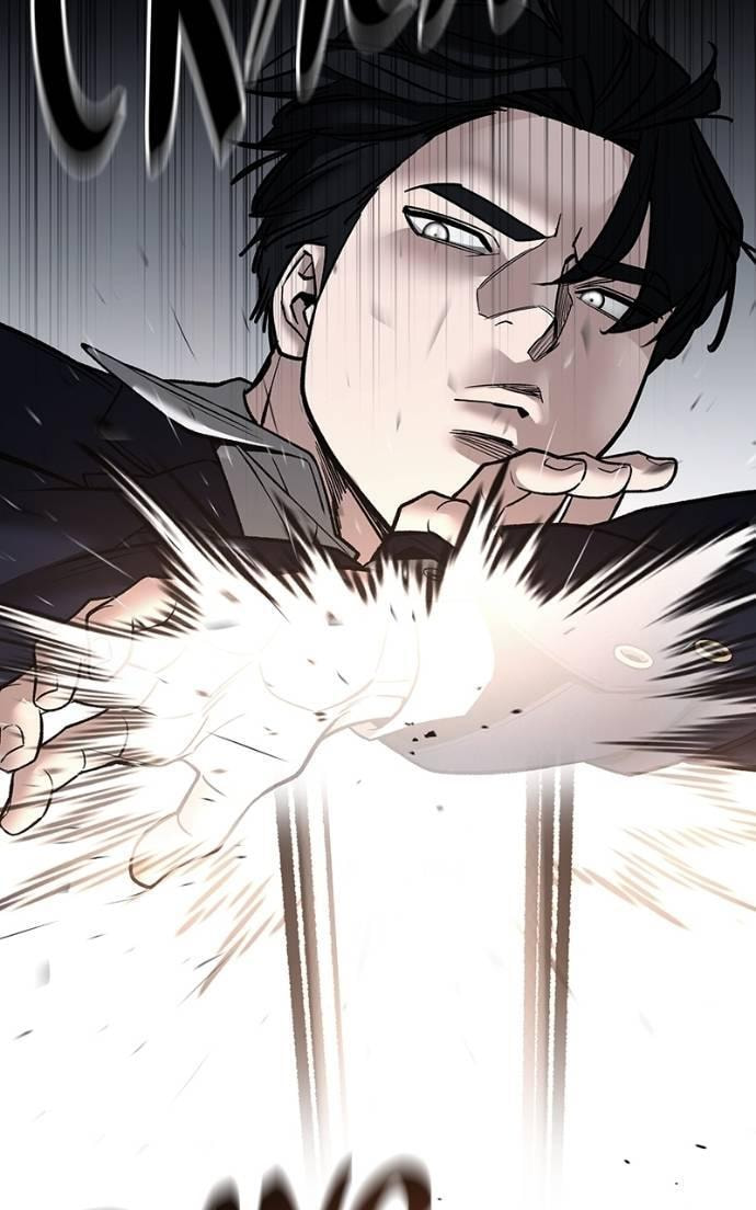 Designated Bully Chapter 131 page 8 - 