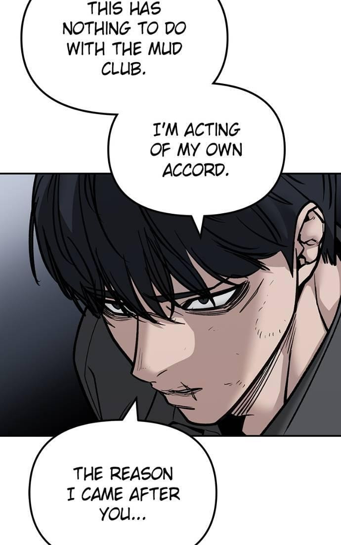 Designated Bully Chapter 131 page 71 - 