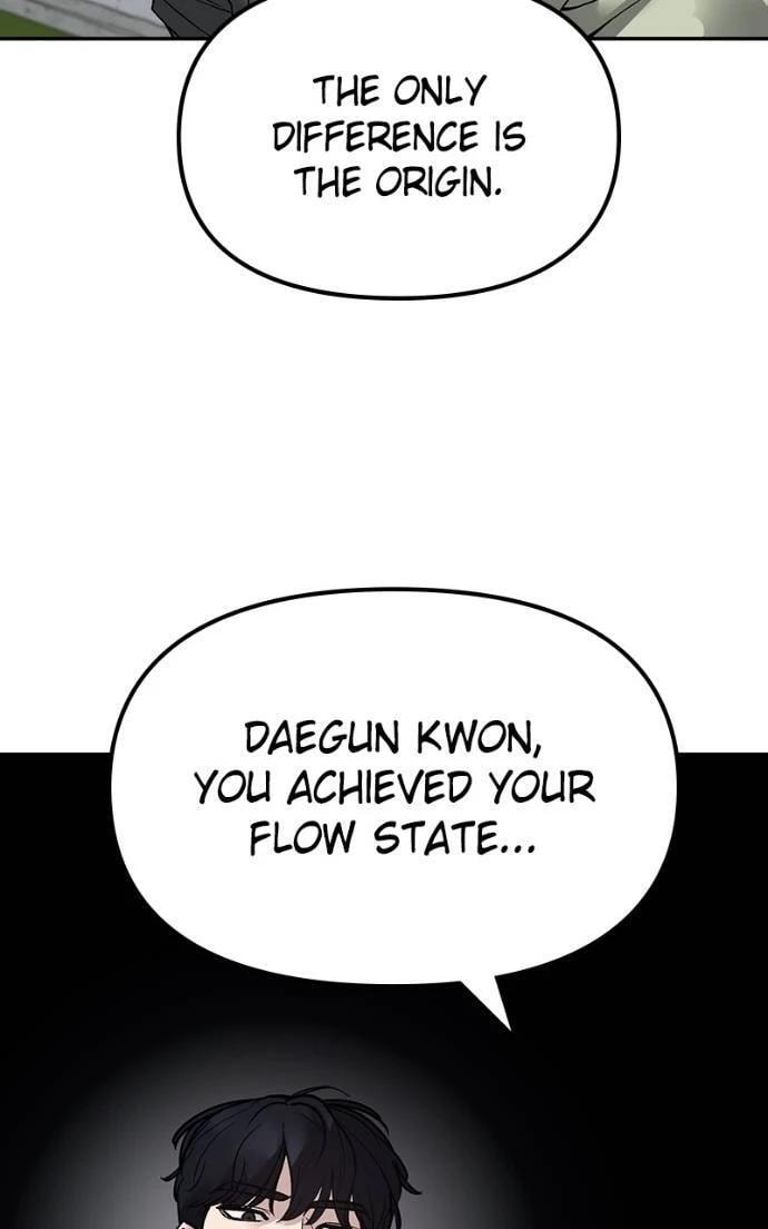 Designated Bully Chapter 131 page 74 - 