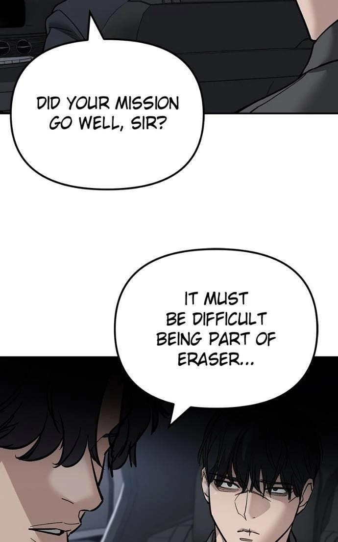 Designated Bully Chapter 132 page 109 - 