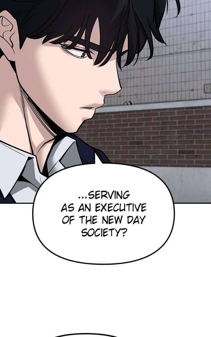 Designated Bully Chapter 132 page 12 - 