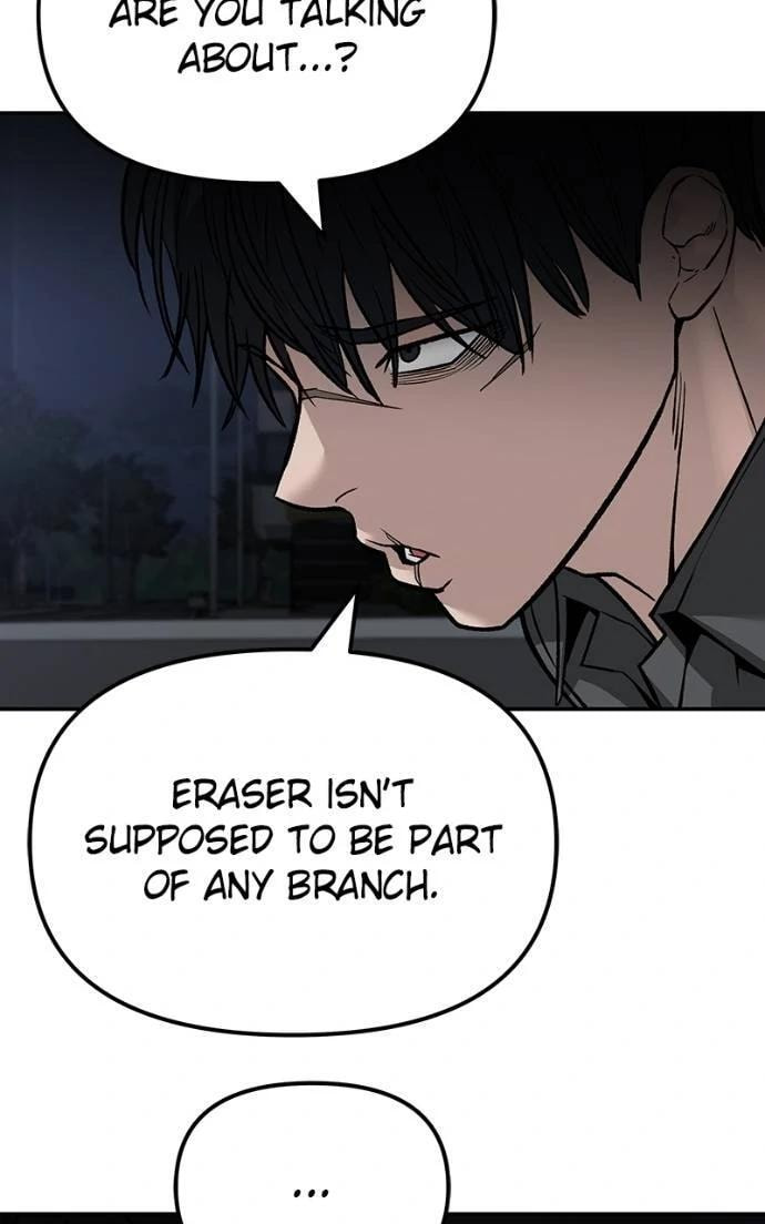 Designated Bully Chapter 132 page 116 - 