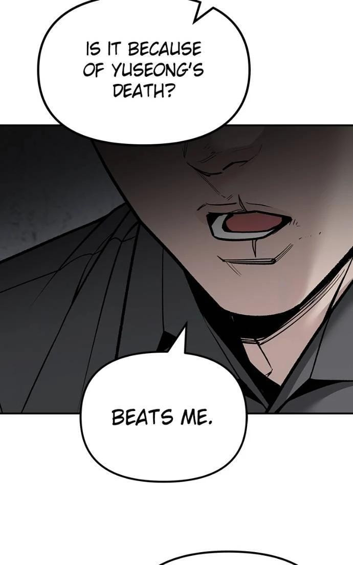 Designated Bully Chapter 132 page 13 - 