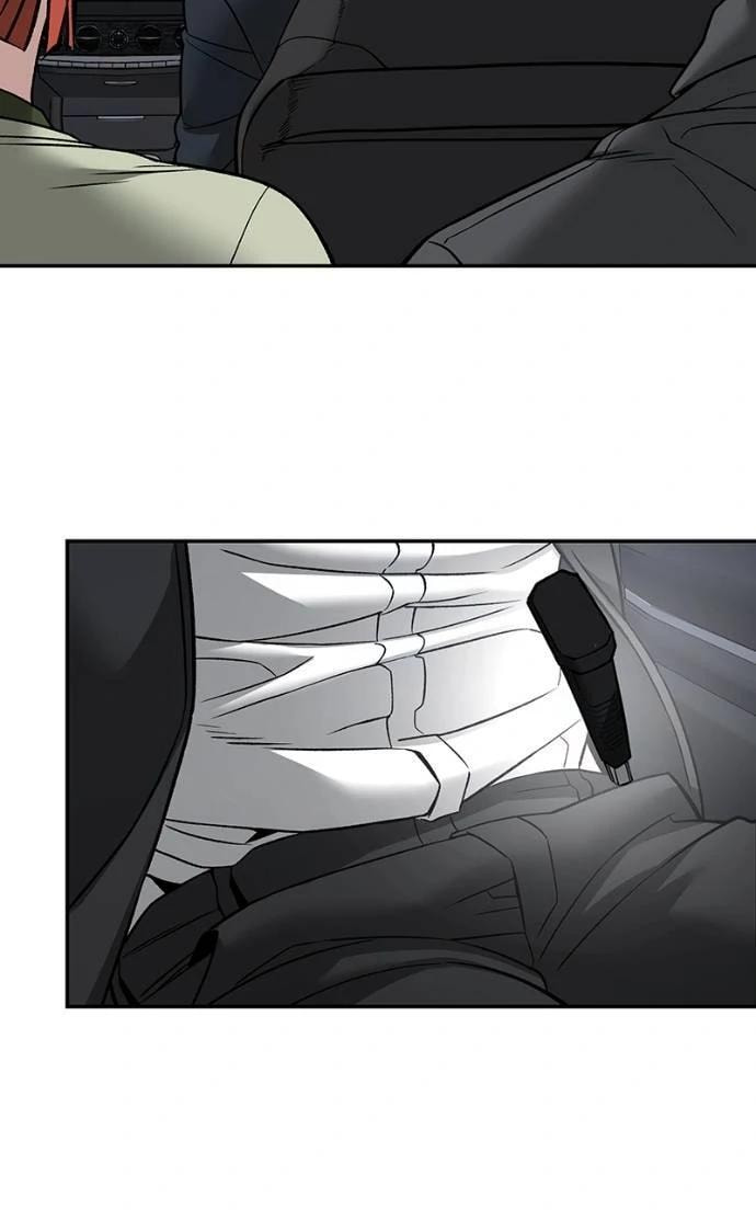 Designated Bully Chapter 132 page 121 - 