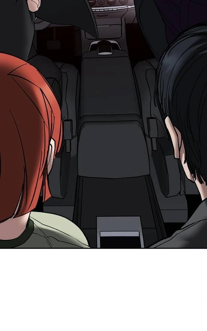Designated Bully Chapter 132 page 125 - 