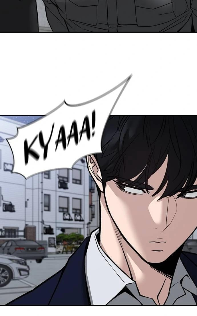 Designated Bully Chapter 132 page 17 - 